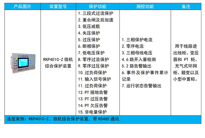 1700018764314175.jpg 1.jpg