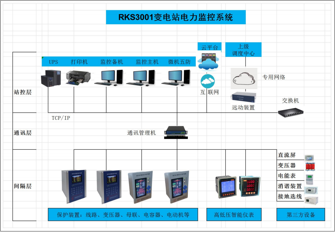 1755162178902978.png 1755162178902978.png