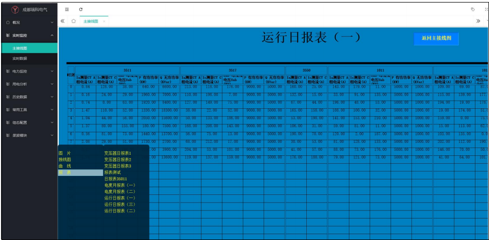 1755162789417365.png 1755162789417365.png