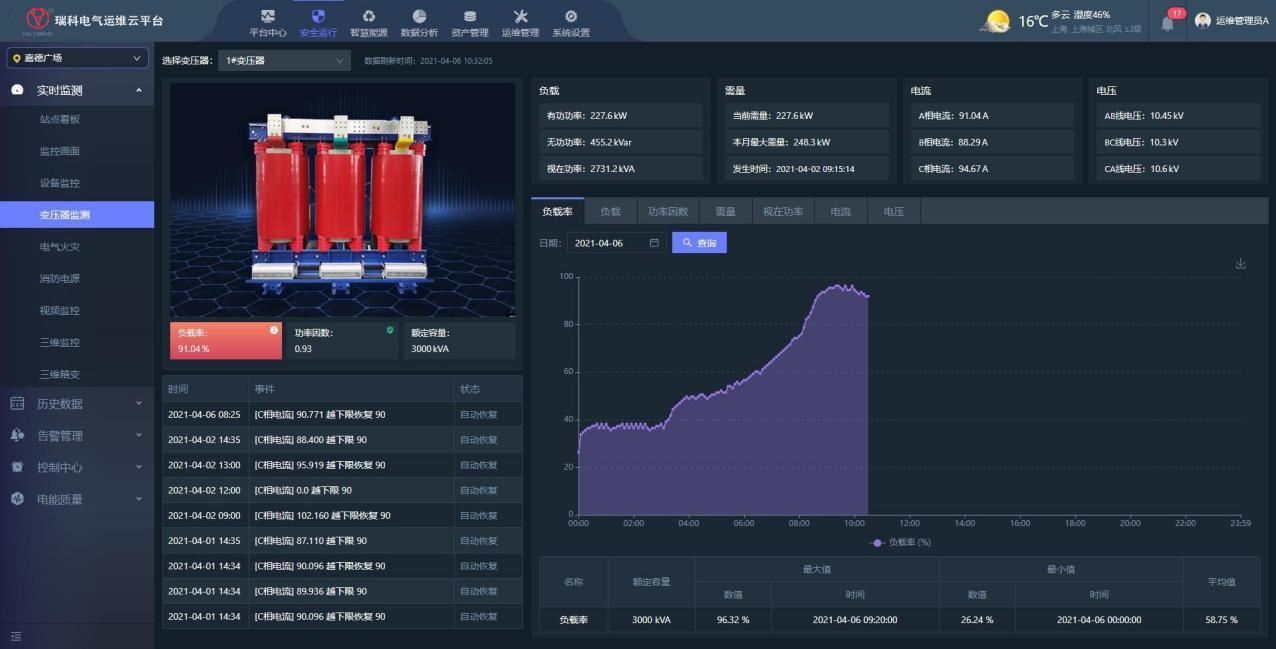 1755243054114146.png 1755243054114146.png