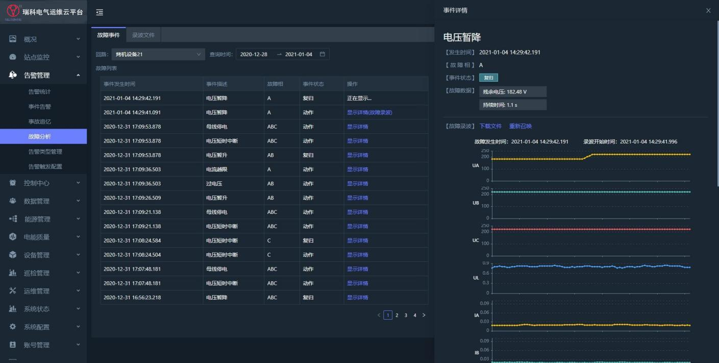 1755243268852072.png 1755243268852072.png