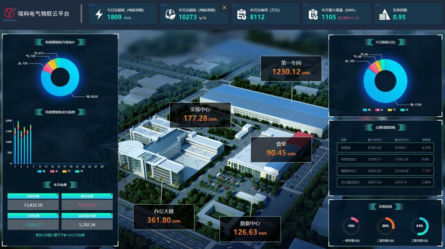 1755243383461300.png 1755243383461300.png