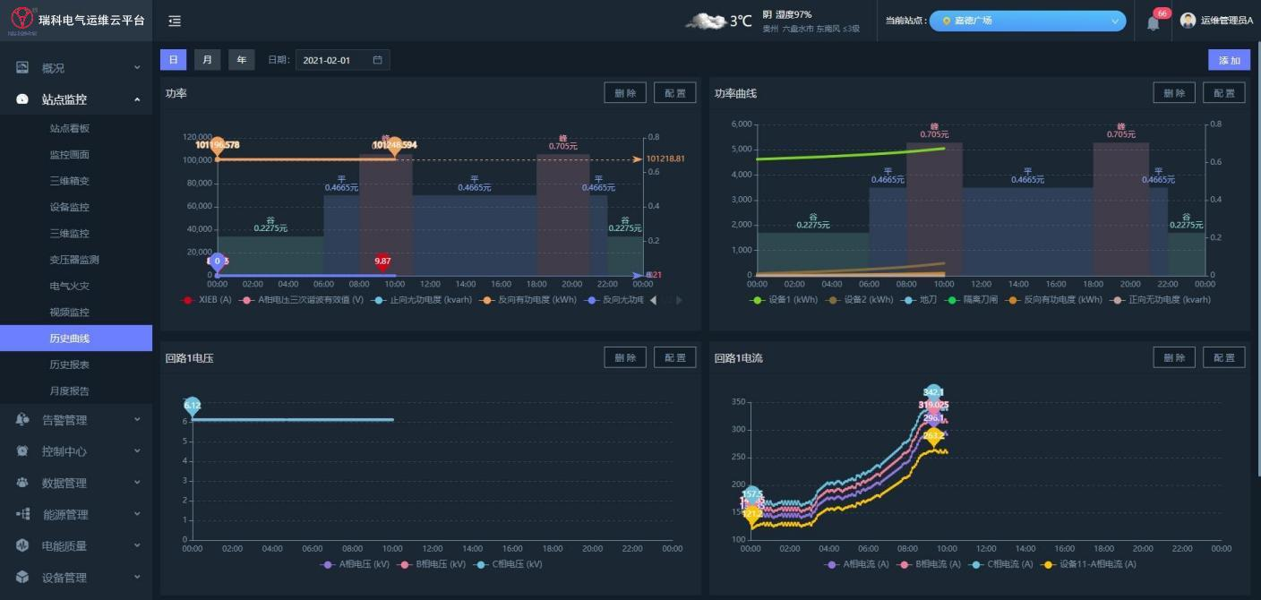 1755243505458288.png 1755243505458288.png