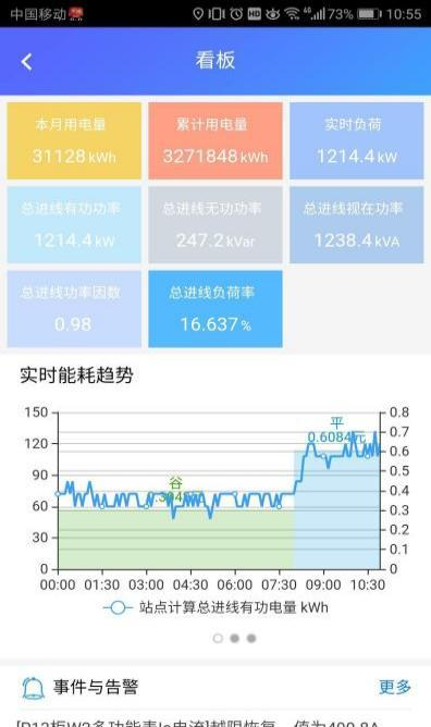 1755243912646208.png 圖片.png