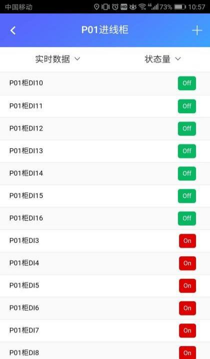 1755243922116702.png 圖片.png