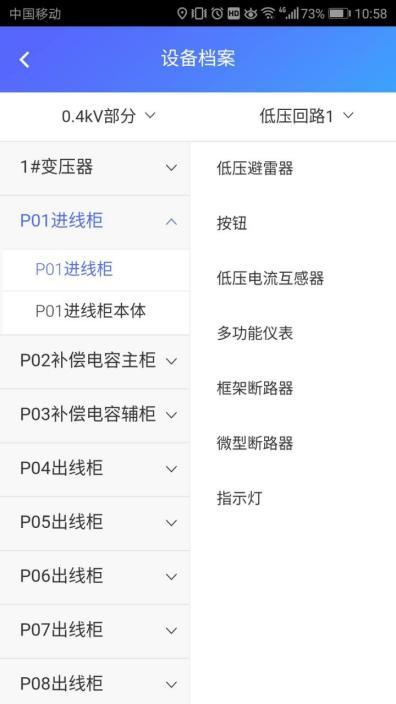 1755244448939555.png 圖片.png