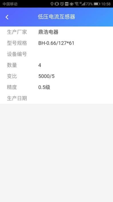 1755244456647413.png 圖片.png