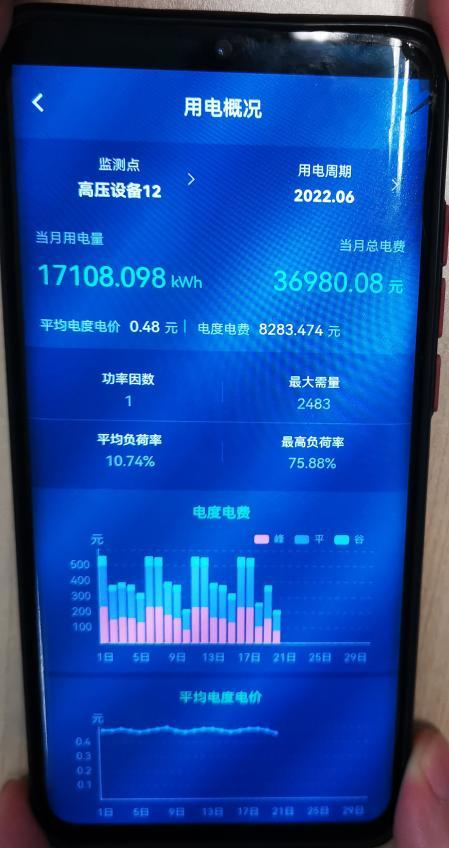 1755244787344727.png 圖片.png