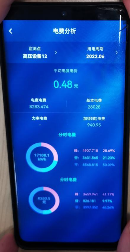 1755244796399593.png 圖片.png