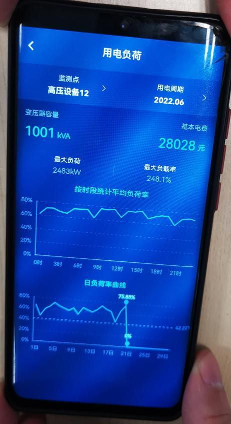 1755244804135816.png 圖片.png