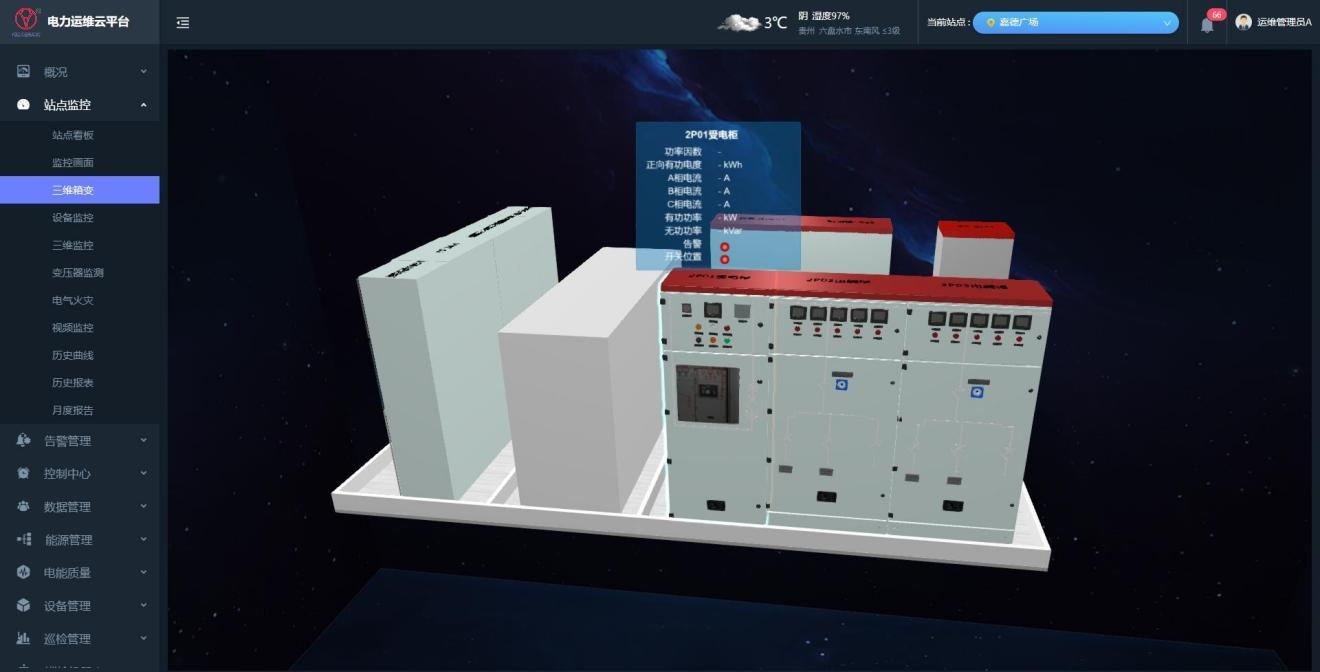 1755246508676029.png 1755246508676029.png