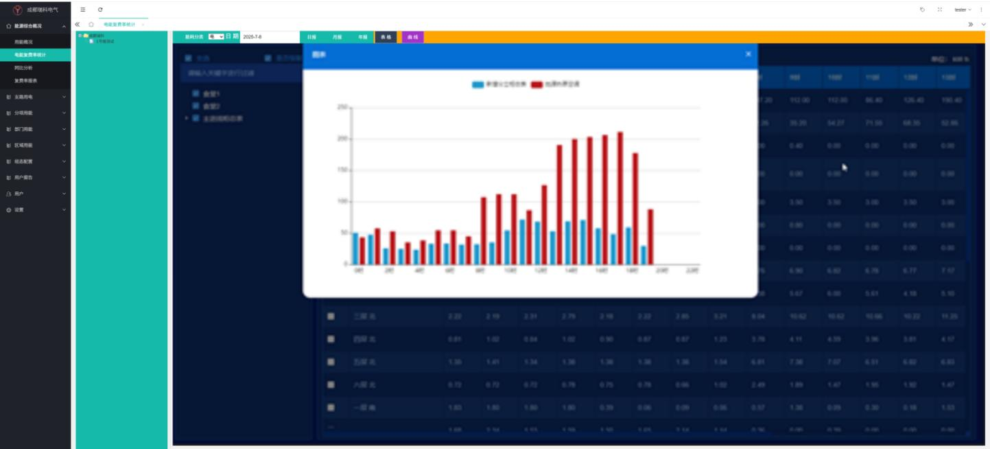 1755246565128144.png 1755246565128144.png