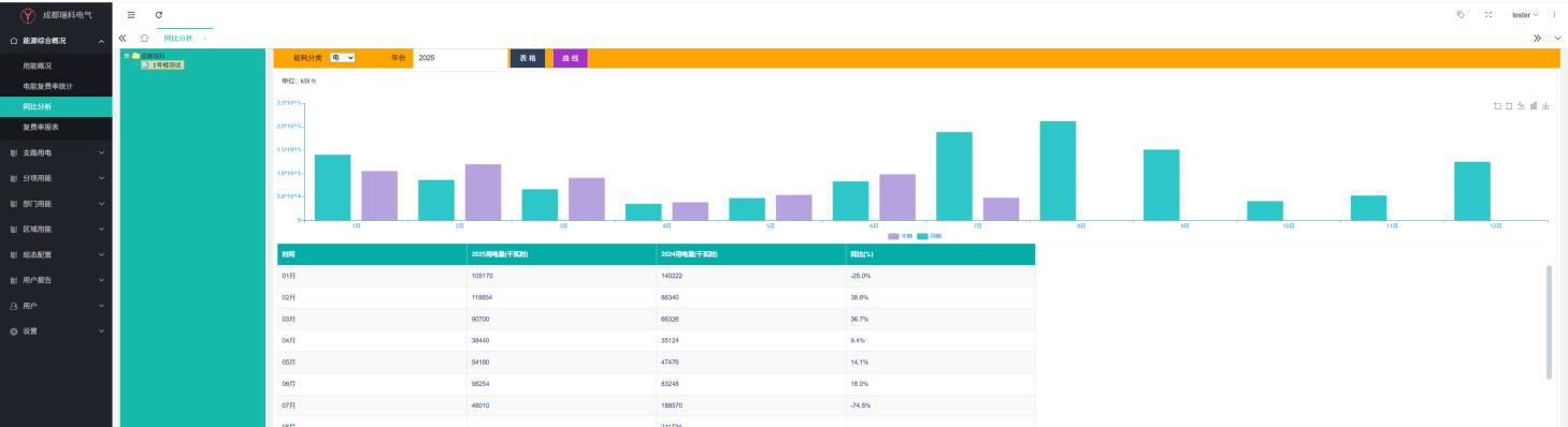 1755246585573269.png 1755246585573269.png