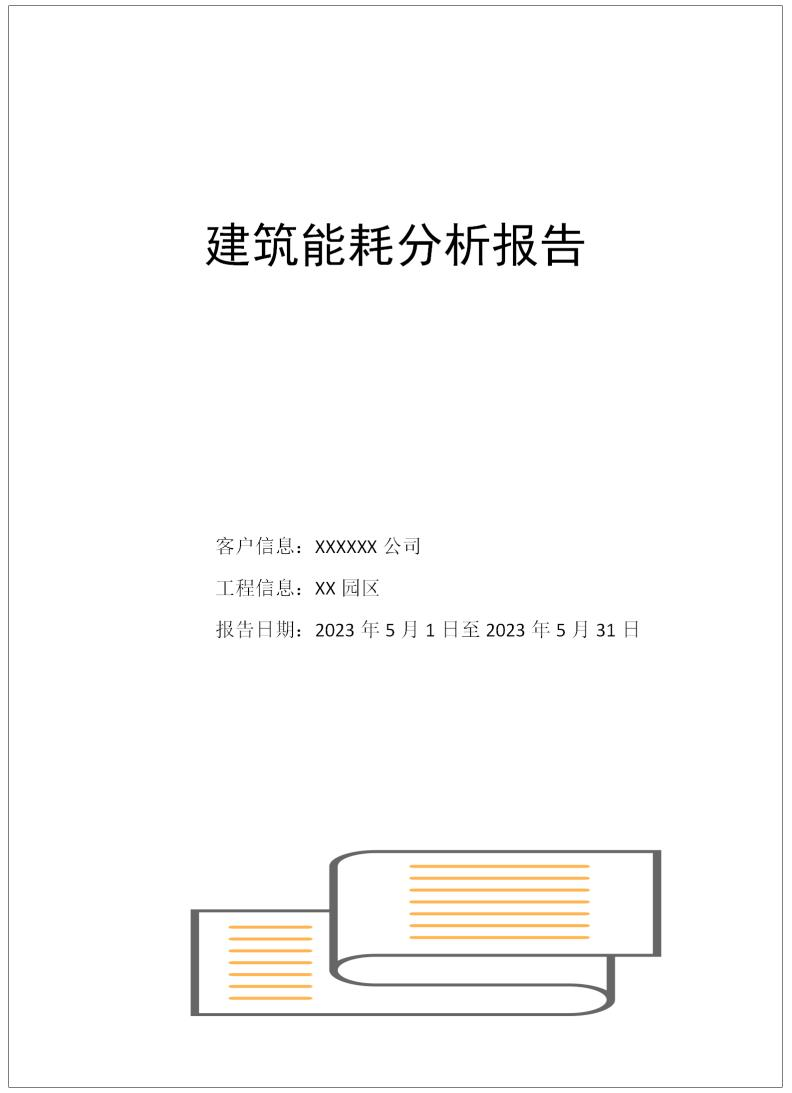 1755246695167393.png 1755246695167393.png