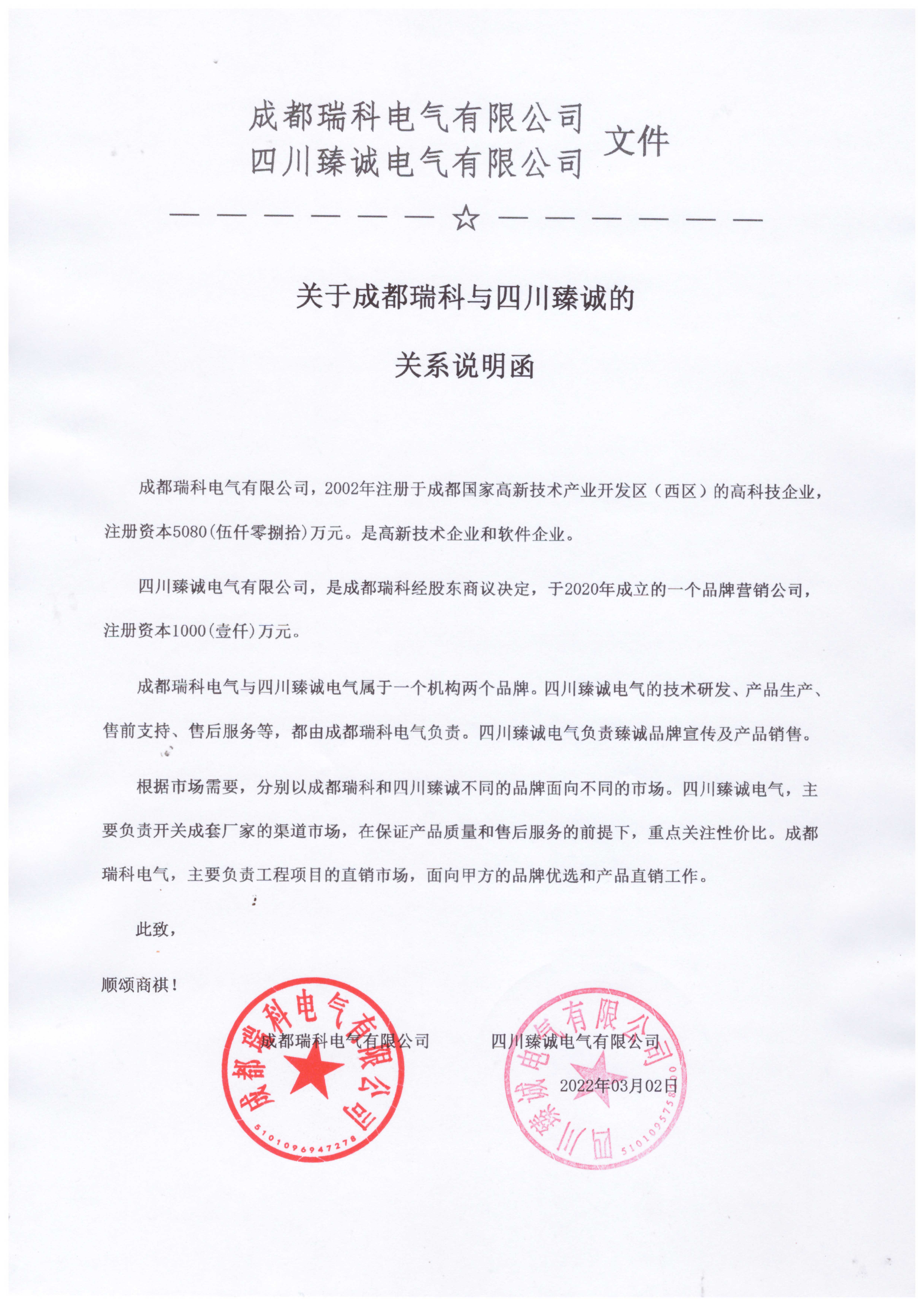 1763196918126035.jpg 1763196918126035.jpg